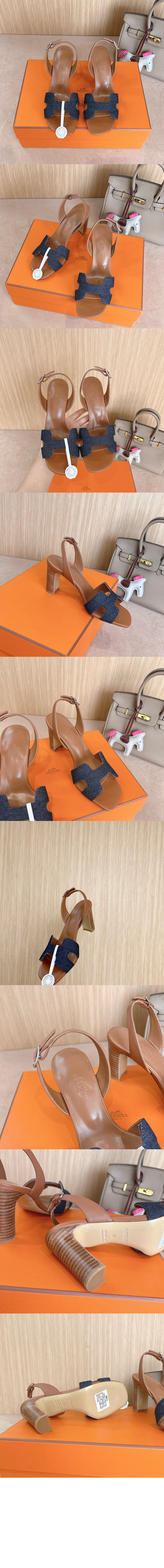 엔센스 샌들 > Etc - 기타제품