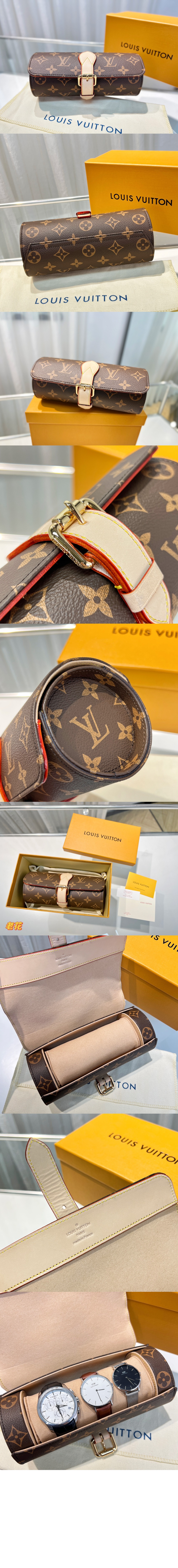 에투이 3 몽트르 M47530 > Etc - 기타제품