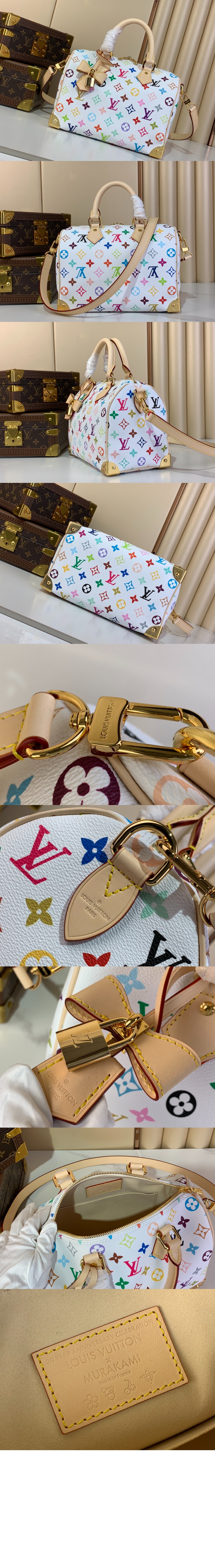 LV x TM 스피디 반둘리에 25 M13085 > Speedy - 스피디