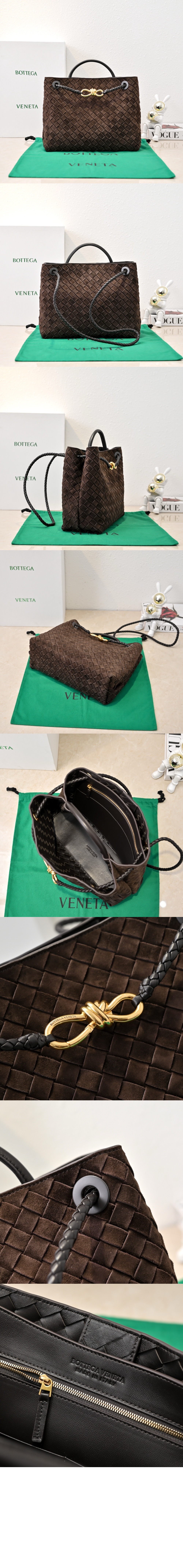 안디아모 766016 > Andiamo - 안디아모