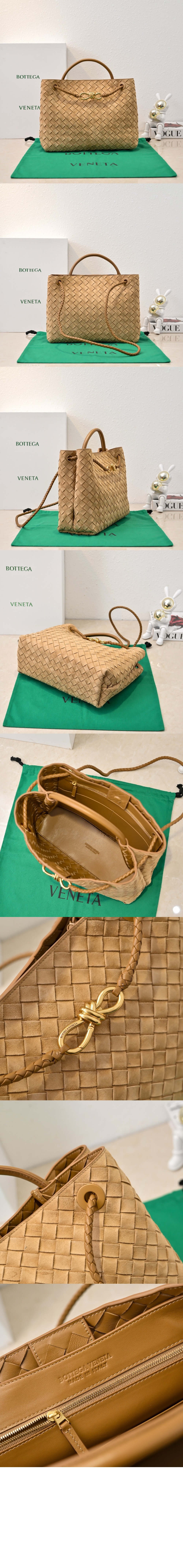 안디아모 766016 > Andiamo - 안디아모