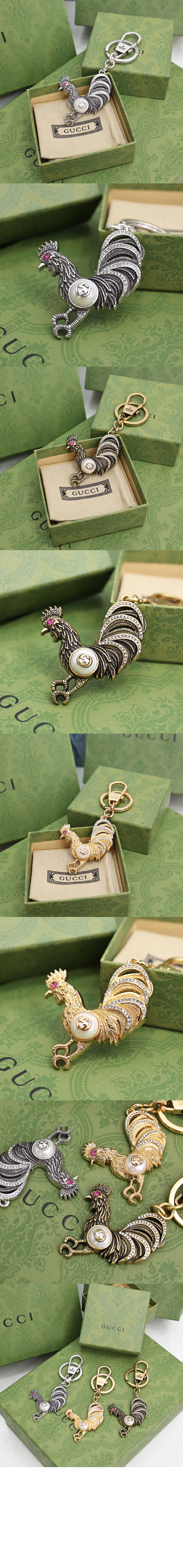 키 홀더 468547 > Etc - 기타제품