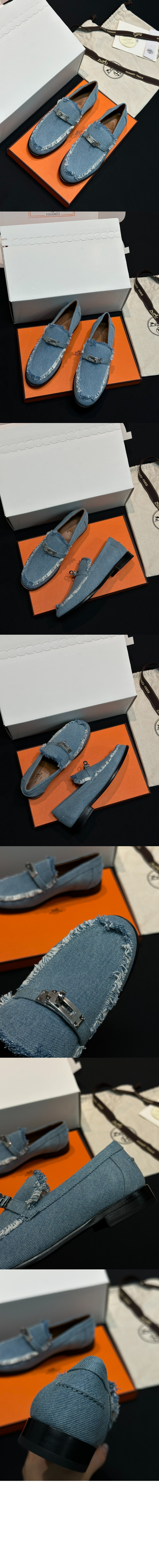 데스틴 로퍼 > Etc - 기타제품