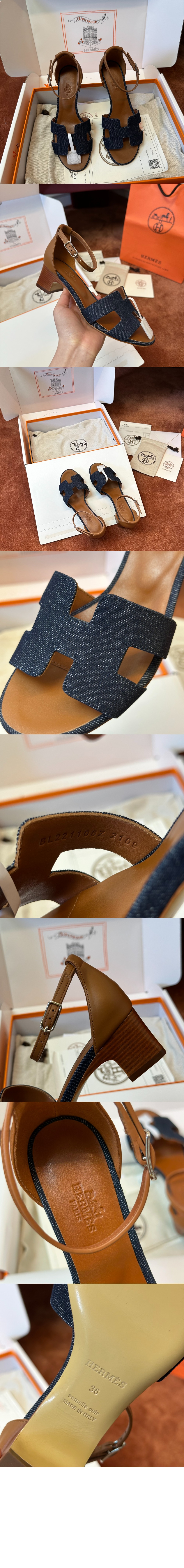 Encens 샌들 > Etc - 기타제품