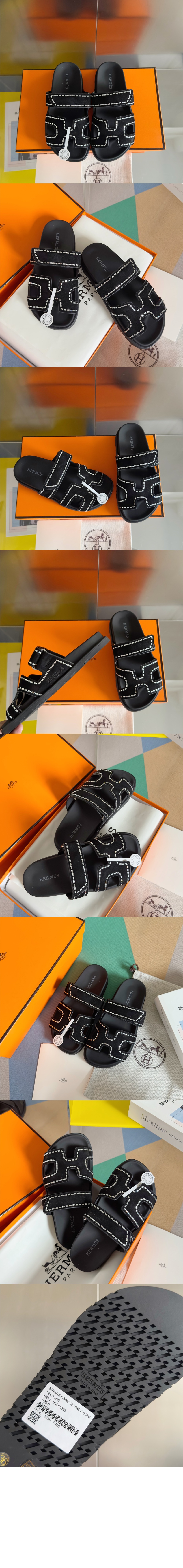 Chypre 샌들 > Etc - 기타제품