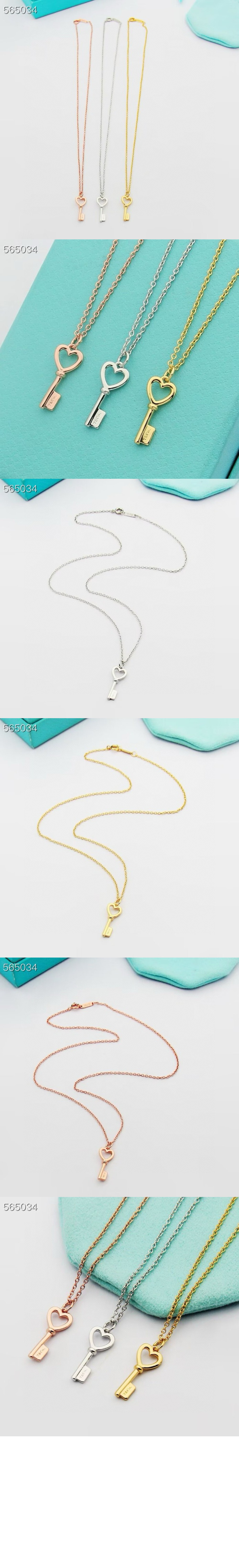하트 키 펜던트 > Etc - 기타제품