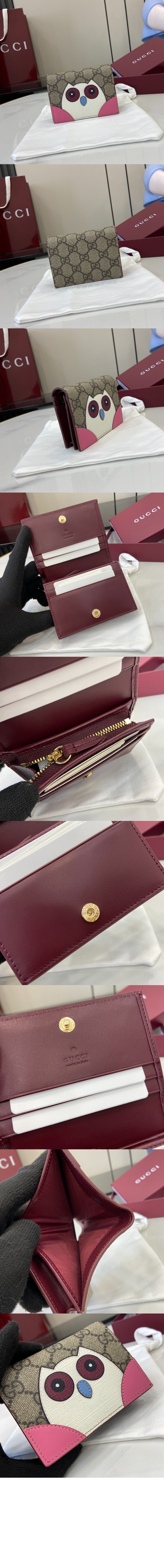 부엉이 디테일의 GG 미니 지갑 818767 > Etc - 기타제품