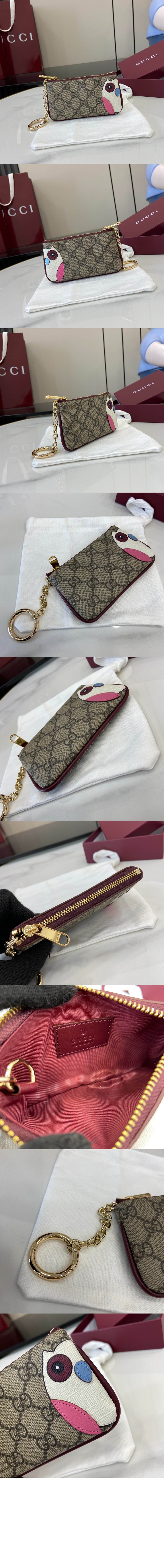 고양이 디테일의 GG 키 케이스 818768 > Etc - 기타제품