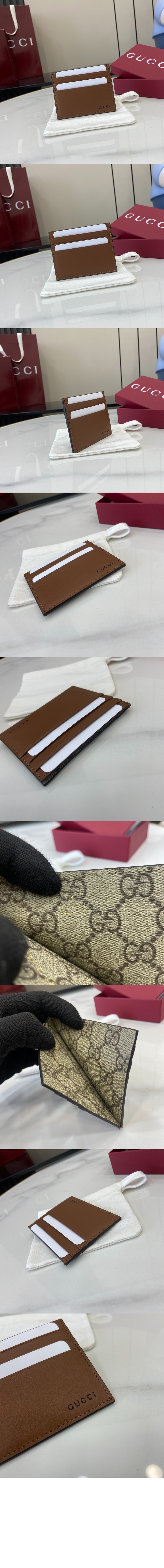 GG 엠블럼 엠보스 카드 케이스 818952 > GG Emblem - GG 로고