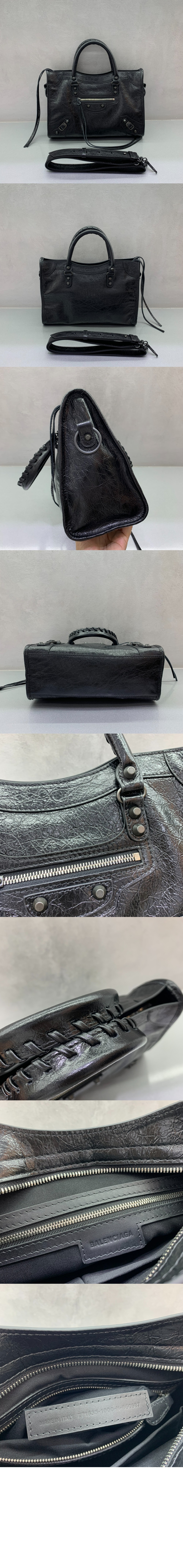 르 시티 스몰백 811442 > Le City - 르 시티