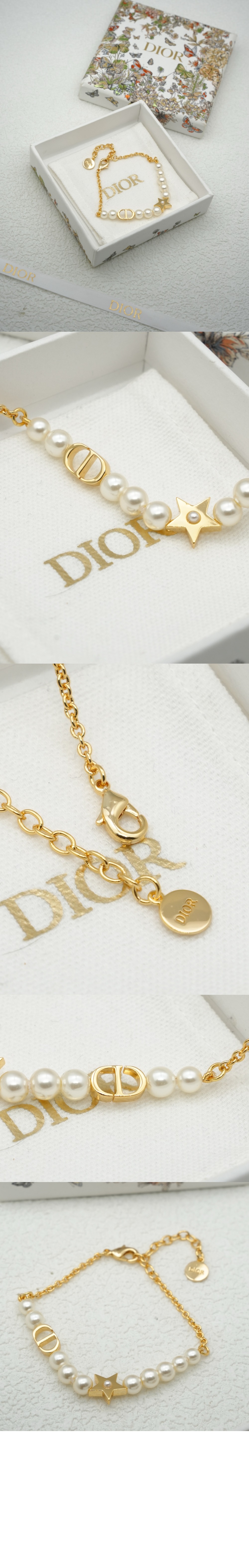 Lucky Dior 팔찌 B2880 > 디올