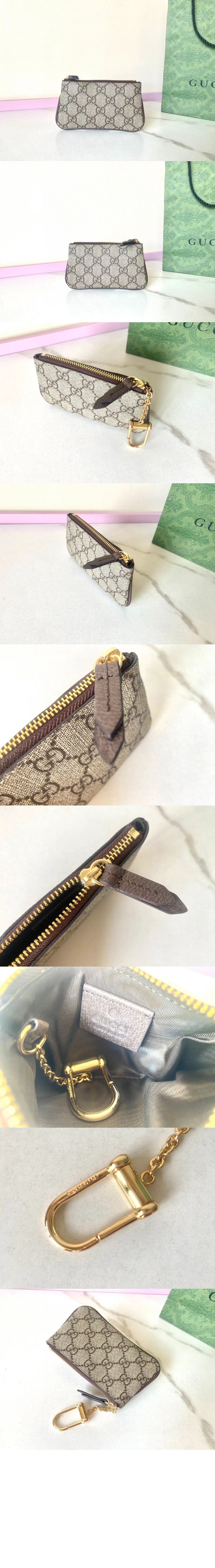 오피디아 캔버스 키 케이스 772321 > Ophidia - 오피디아