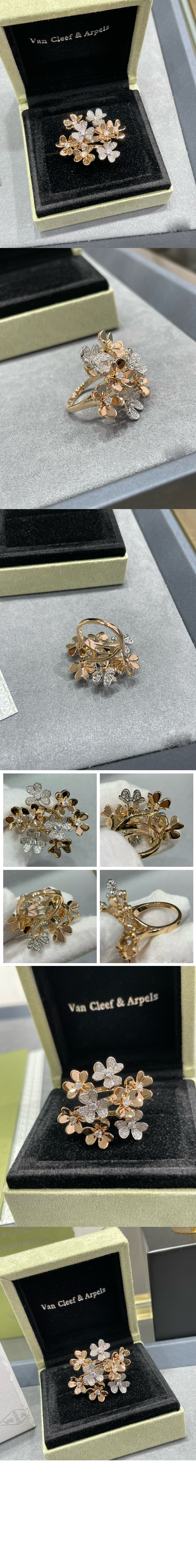 반클리프 프리볼 링 FIQ00 > Etc - 기타제품