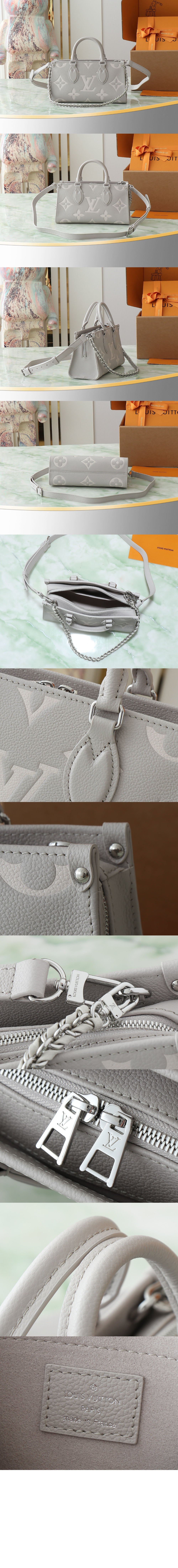 온더고 이스트 웨스트 M14213 > Onthego - 온더고