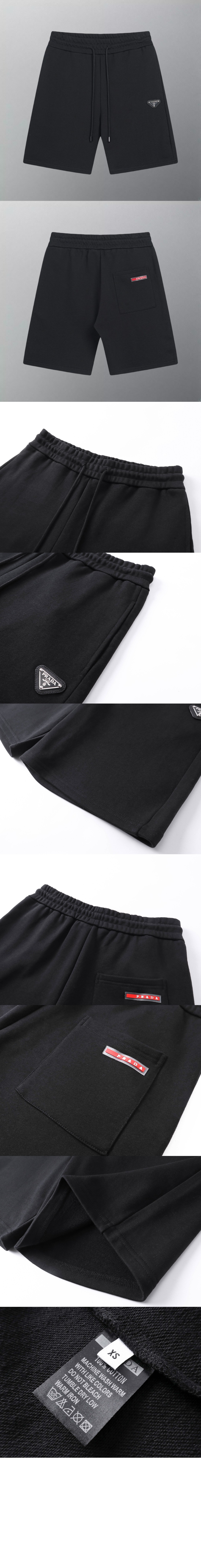 로고 반바지 > 프라다