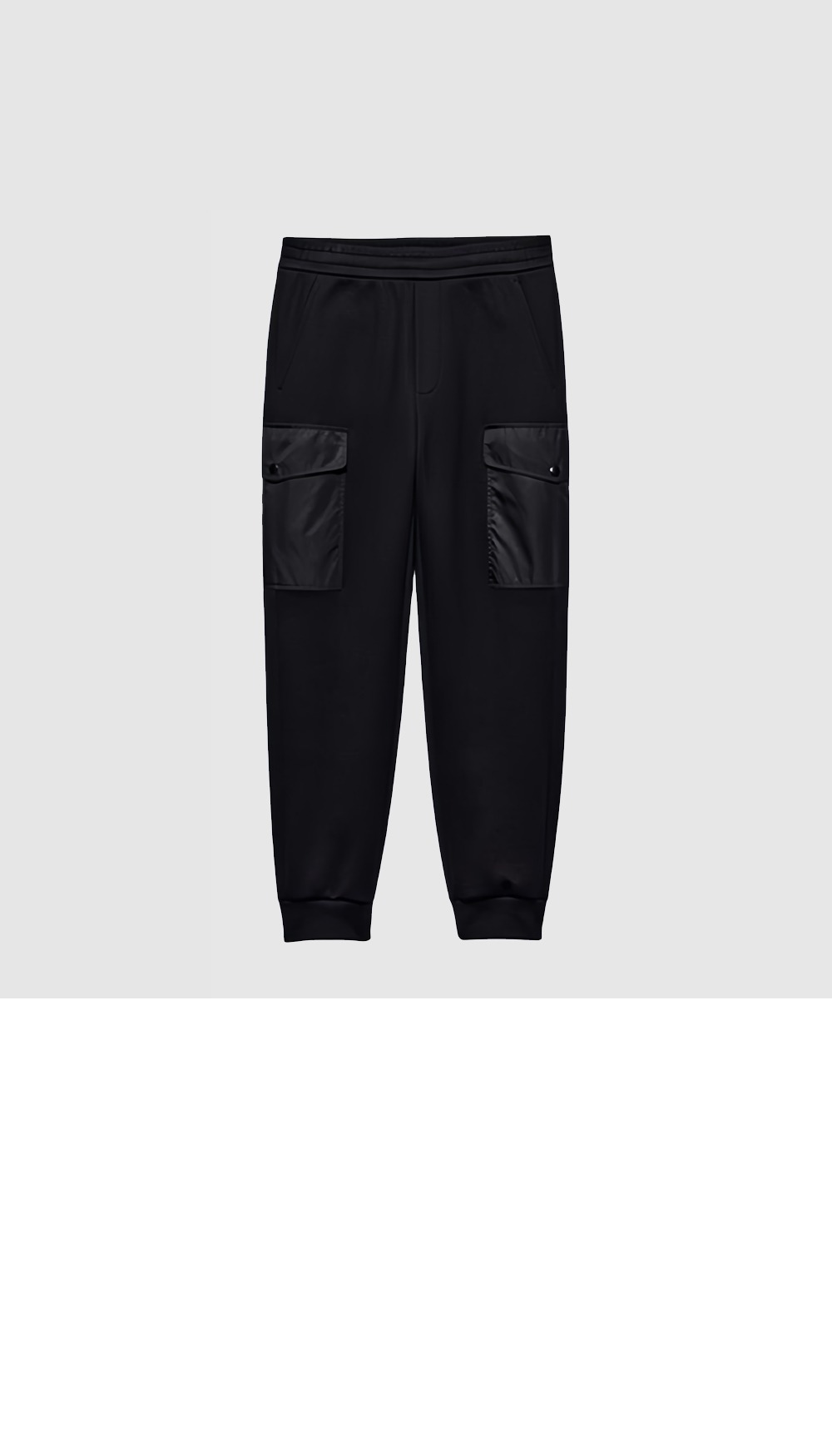 코튼 플리스 조거 팬츠 > 프라다