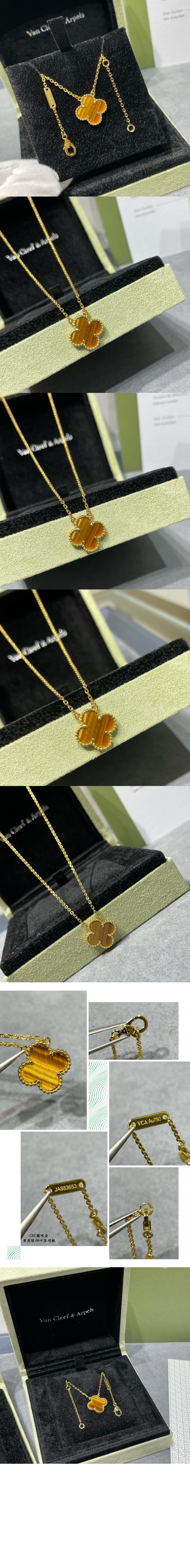 빈티지 알함브라 펜던트 38600 > Etc - 기타제품