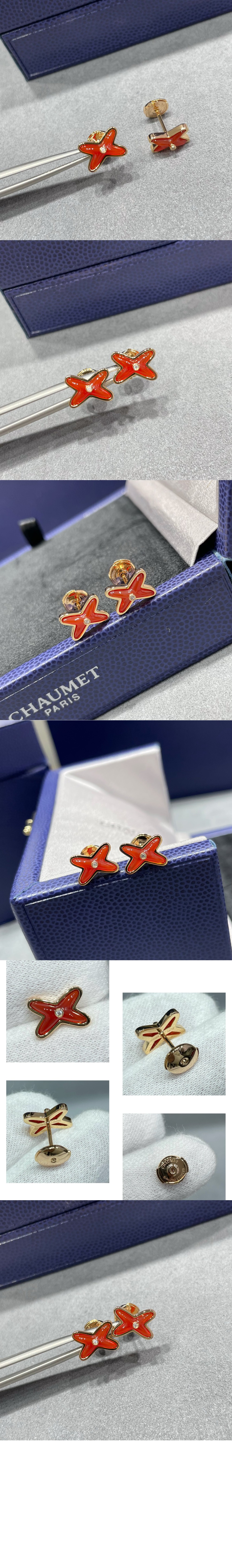 카넬리안 이어링 085125 > Etc - 기타제품