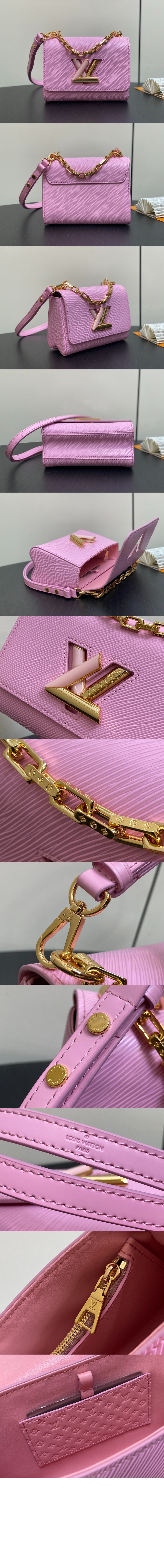 트위스트 스몰백 M24864 > Twist - 트위스트