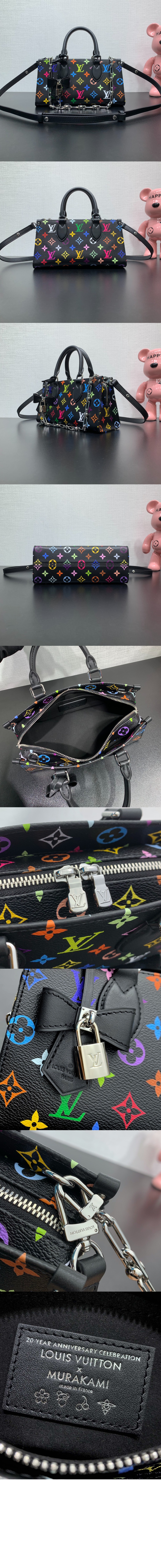 LV x TM 온더고 이스트 웨스트 체인 M13260 > Onthego - 온더고