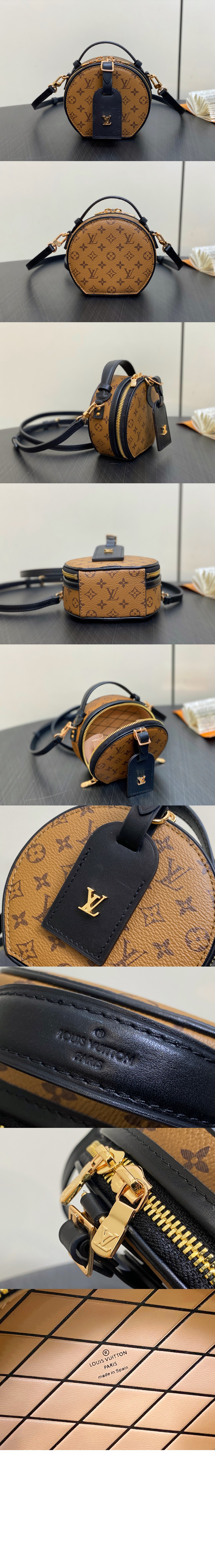 미니 부아뜨 샤포 M83614 > Boite Chapeau  - 부아뜨 샤포