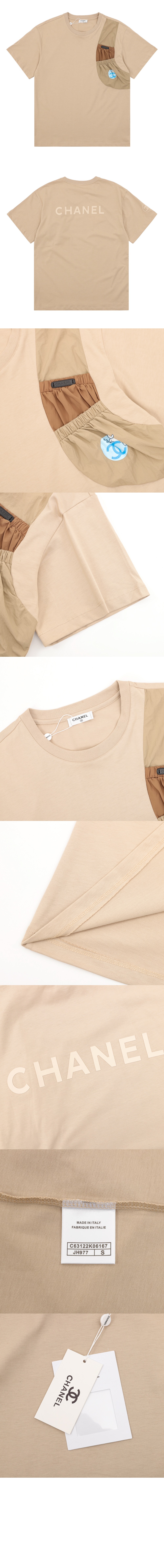 티셔츠 > 샤넬