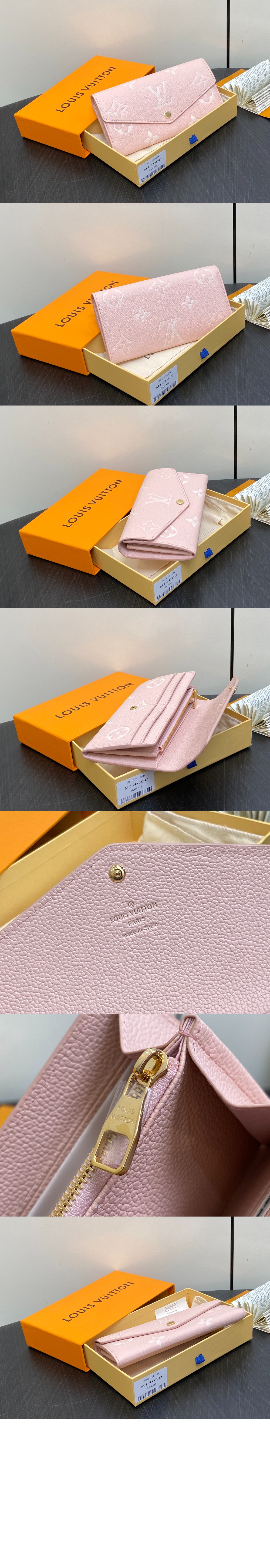 사라 지갑 M82516 > Sarah - 사라 월릿