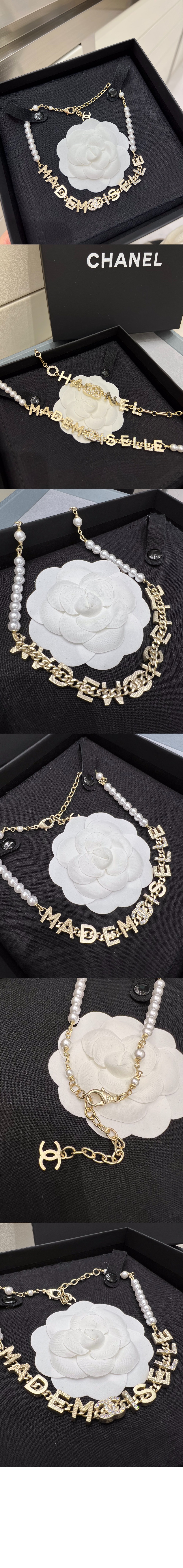 목걸이 AB7913 > Etc - 기타제품