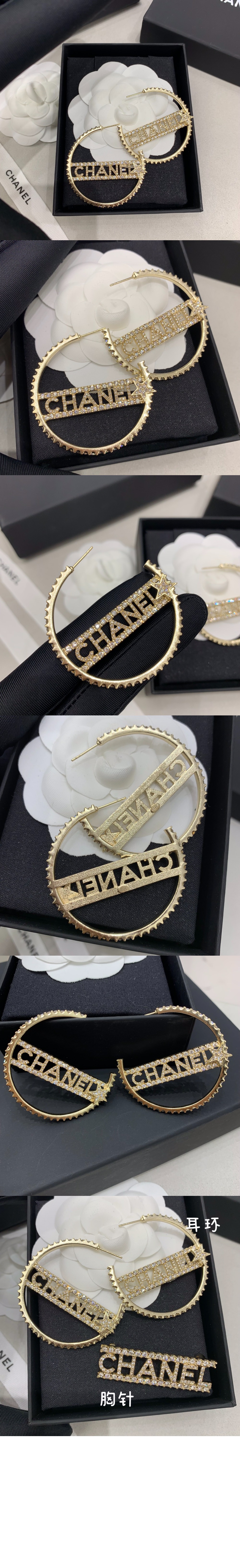 귀걸이 AB8064 > Etc - 기타제품