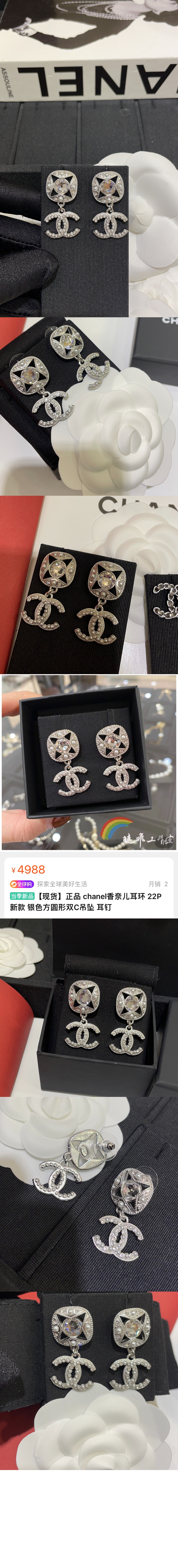 귀걸이 AB7351 > Etc - 기타제품