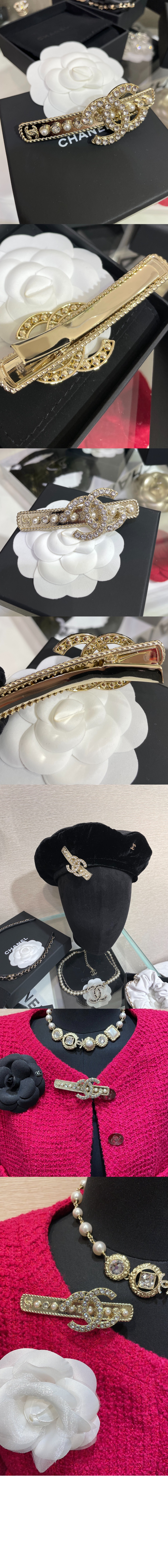 머리핀 AB7520 > Etc - 기타제품