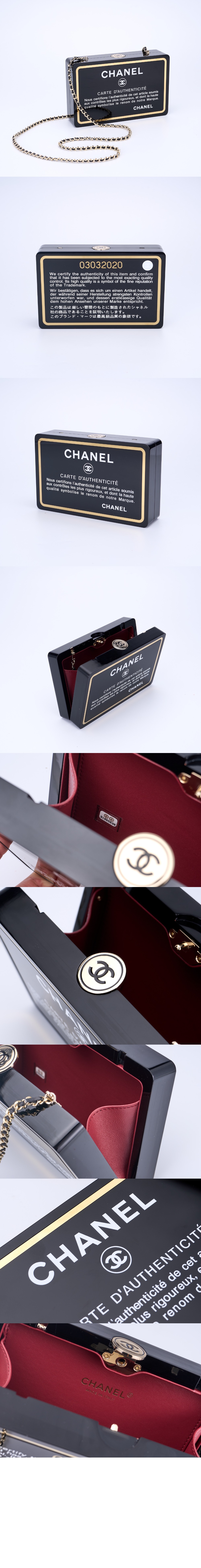 이브닝백 AS5341 > Evening - 이브닝백