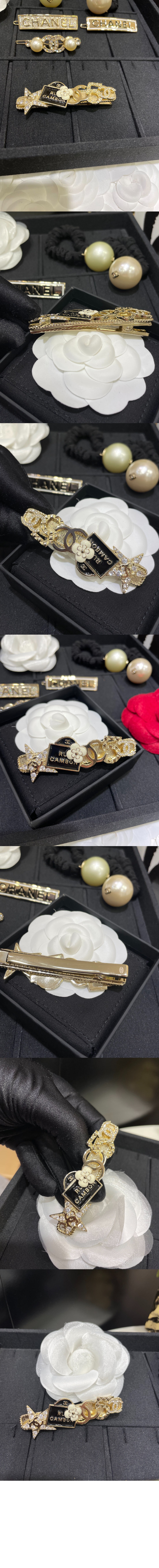 머리핀. 헤어핀. AB7506 > Etc - 기타제품