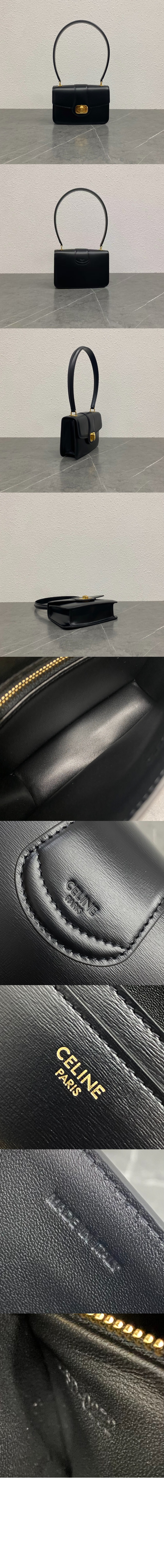 틴 조세핀백 페이턴트 카프스킨 121423 > Etc - 기타제품