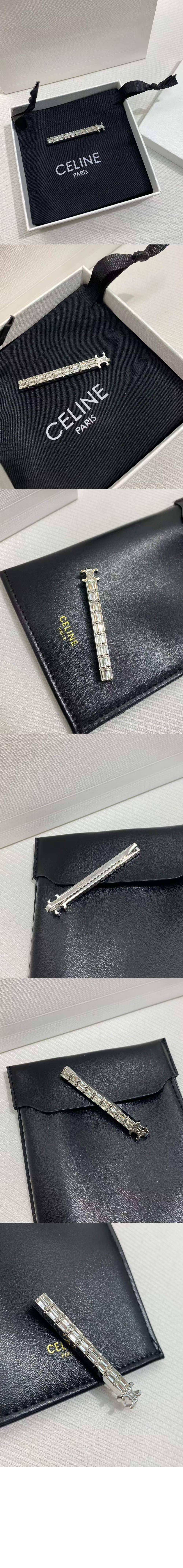 르 수아 헤어 슬라이드 461BU6 > Etc - 기타제품