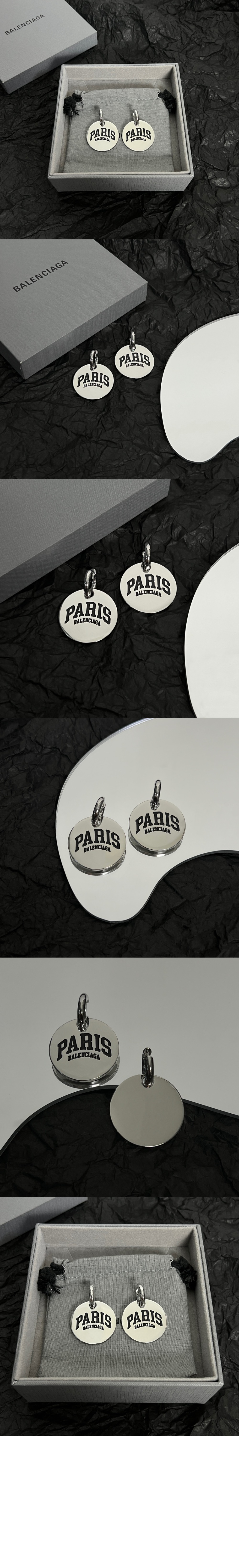 파리 귀걸이 689381 > Etc - 기타제품