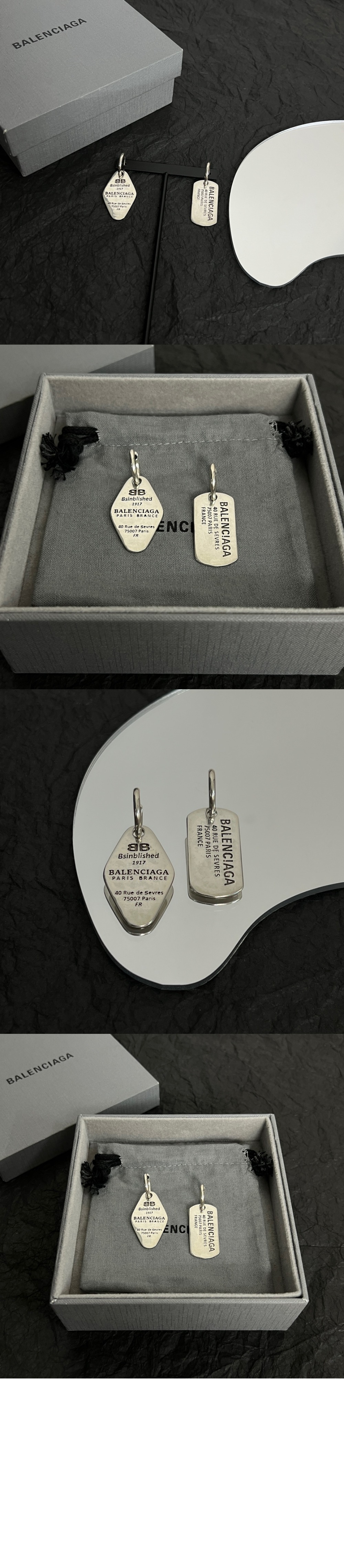 앤티크 실버에 태그 귀걸이 748070 > Etc - 기타제품