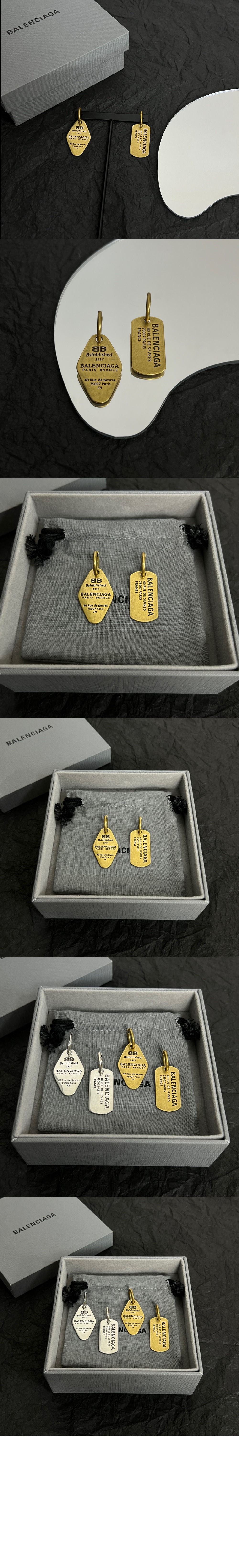 앤티크 실버에 태그 귀걸이 748070 > Etc - 기타제품