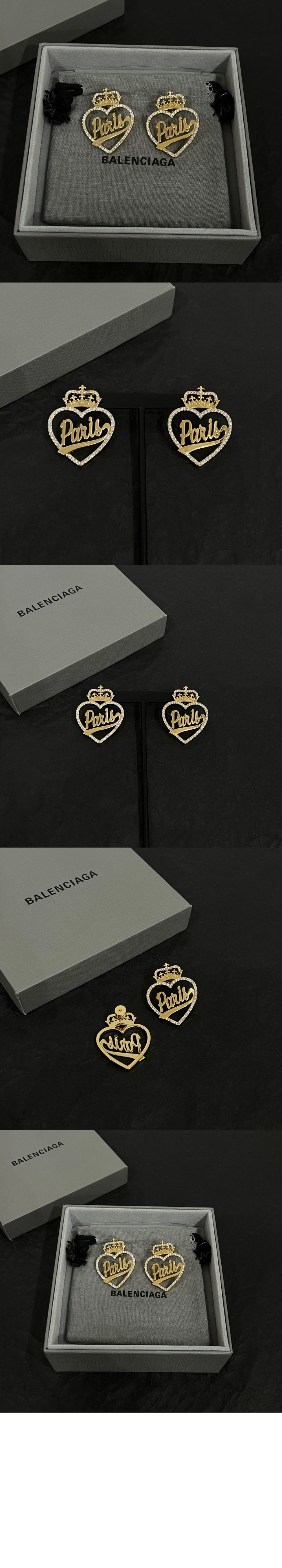 귀걸이 811291 > Etc - 기타제품