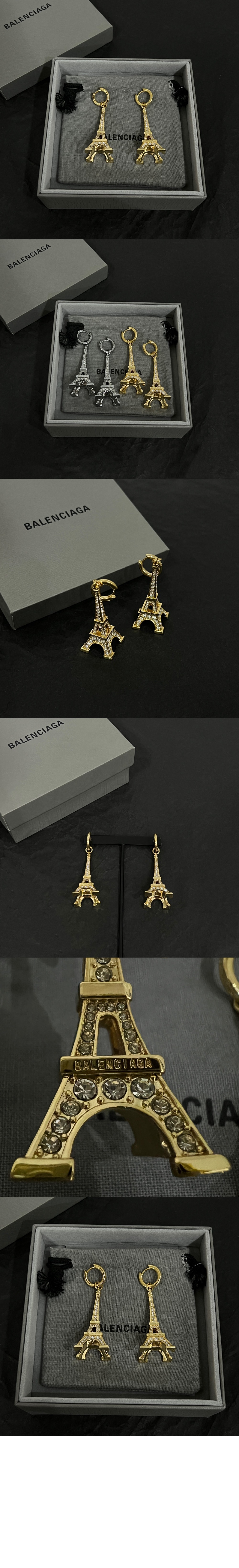 에펠탑 귀걸이 813675 > Etc - 기타제품