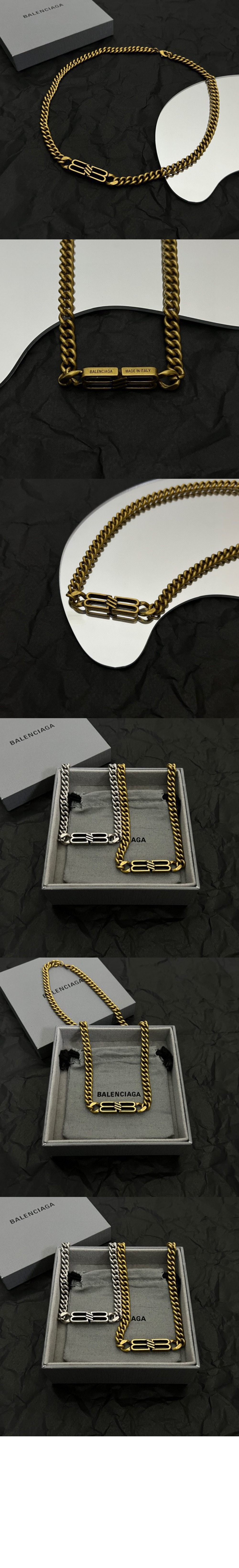 아이콘 구르메트 목걸이 723052 > Etc - 기타제품