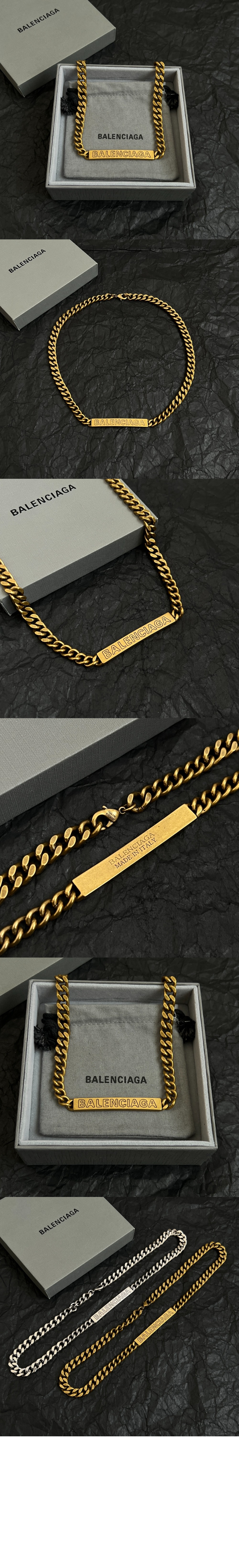 플레이트 트위스트 네크리스 787079 > Etc - 기타제품