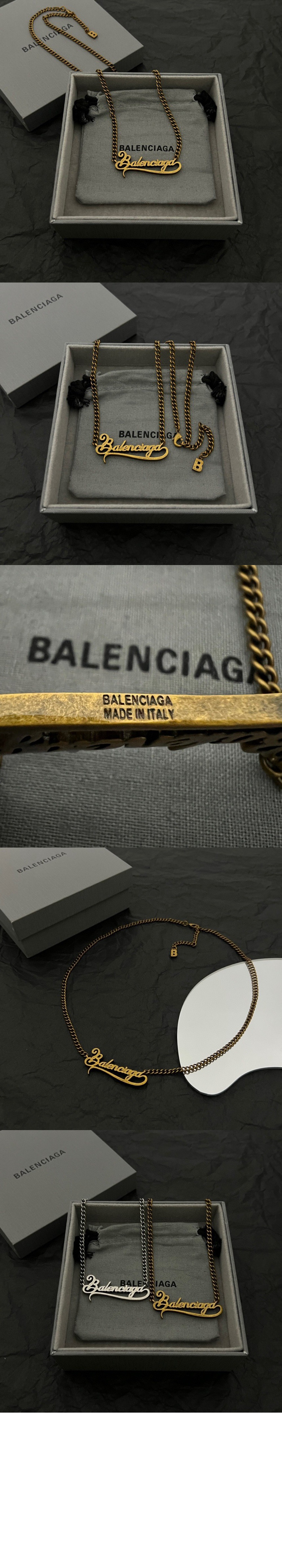 로고 드롭 목걸이 674577 > Etc - 기타제품