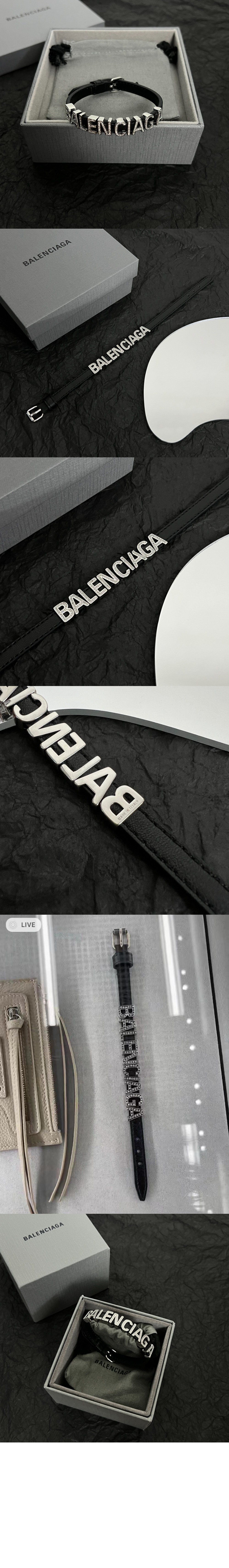 레터링 로고 페스티벌 팔찌 701519 > Etc - 기타제품