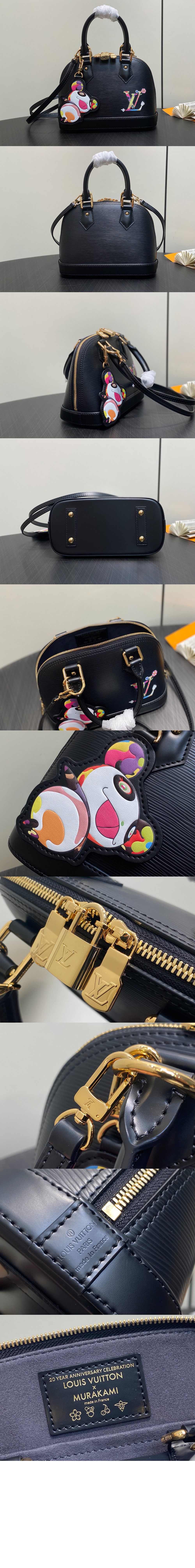 LV x TM 알마 BB M13670 > Alma - 알마