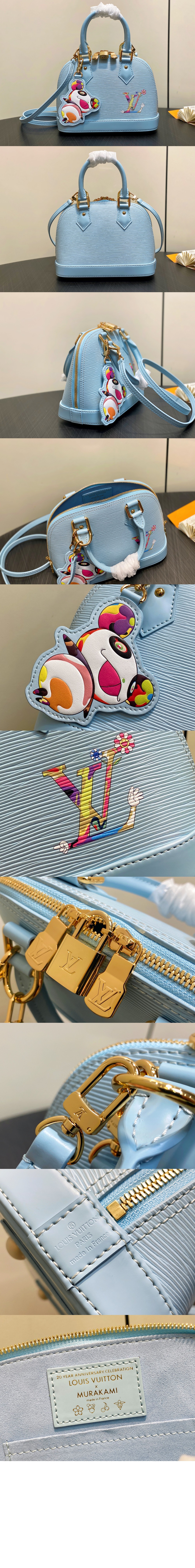 LV x TM 알마 BB M13670 > Alma - 알마