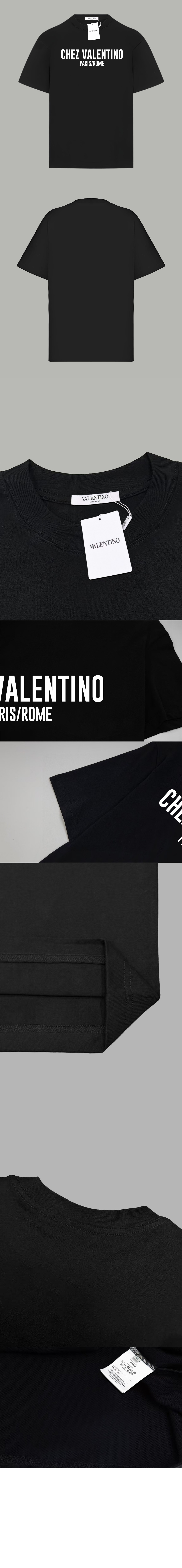 티셔츠 > 발렌티노