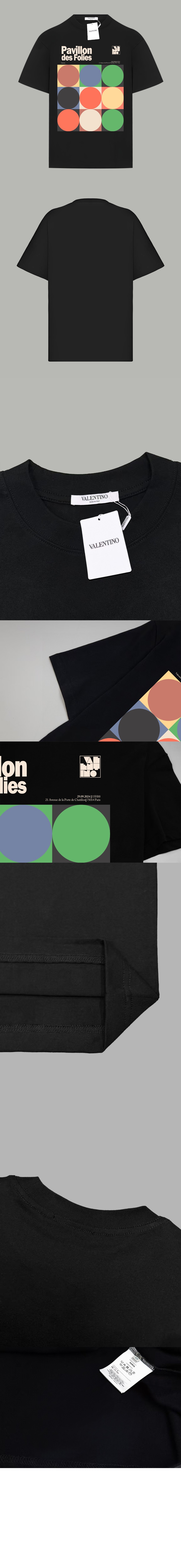 프린트 코튼 티셔츠 > 발렌티노