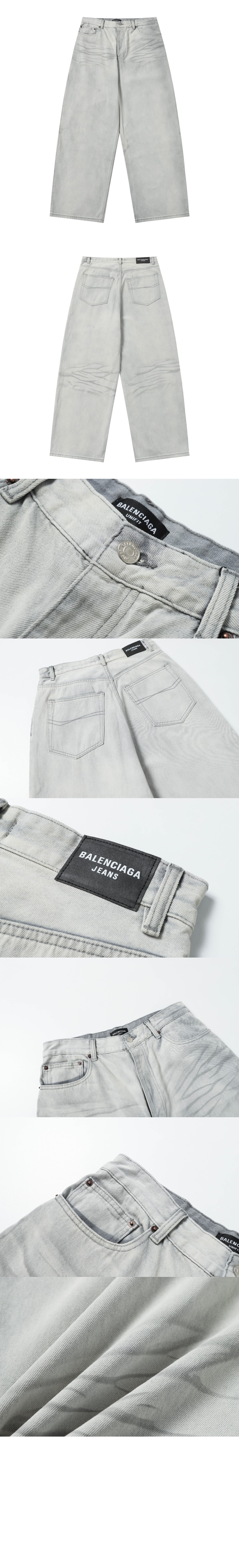 데님 팬츠 > Etc - 기타제품