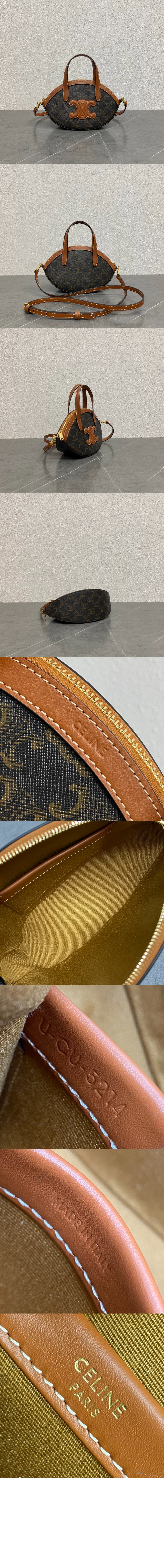 오벌백 122262 > Etc - 기타제품